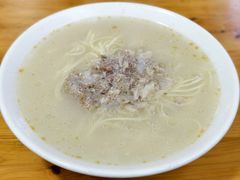 -徐老幺奶汤面