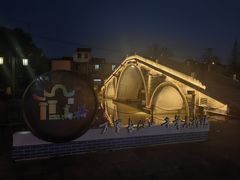 -长兴菜馆(高桥店)