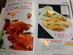 -清心鸡沙田乳鸽店·非遗传承(粤垦路店)