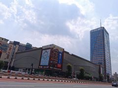 -百联南桥购物中心