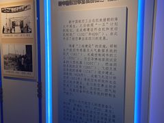 -成飞公园