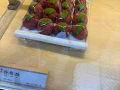 -祥禾饽饽铺·中式糕点(北京来福士店)