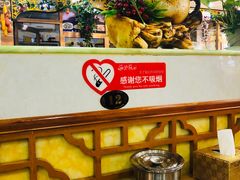 -西北朗益和穆斯林餐厅