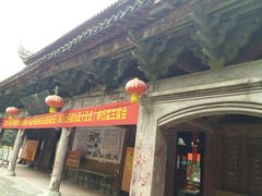-柏联酒店