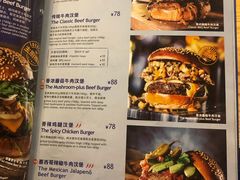 菜单-bluefrog蓝蛙(悠唐购物中心店)