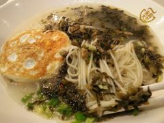 -永和大王(蛙嫩紫苏香·军博店)