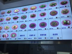-牛马行牛肉饸饹铺(长春总店)
