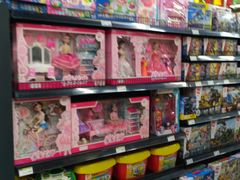 -永辉超市(凯德·天府店)