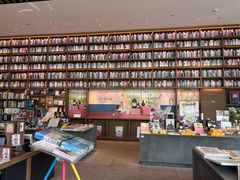 -茑屋书店(天目里店)