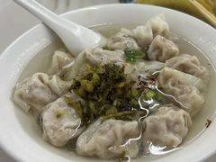 -金陵老丁家馄饨(新街口店)