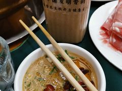 -阳坊大都涮羊肉(阳坊总店)