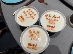 -巴盟人家·内蒙地方菜(华丽家族店)