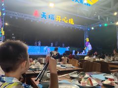 -渔家火锅·海鲜自助餐·演艺(亚龙湾天域酒店)
