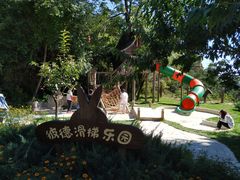-云峰山自然风景区