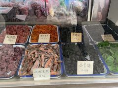 -戴记糖坊(西马路店)