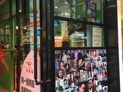 -莅香岛港式餐厅(滨江道店)