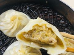 -笑云开汤包店(网巾市店)