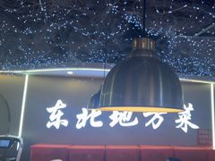 -徐记小怪兽肉蟹煲(中央大街店)