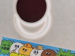 -泽田本家·铜锣烧(环贸店)