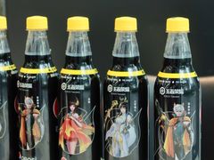 -全家便利店(襄阳南路店)