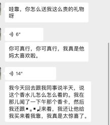 -documents闻献