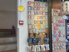 -一杯黔茶(西江千户苗寨古街店)