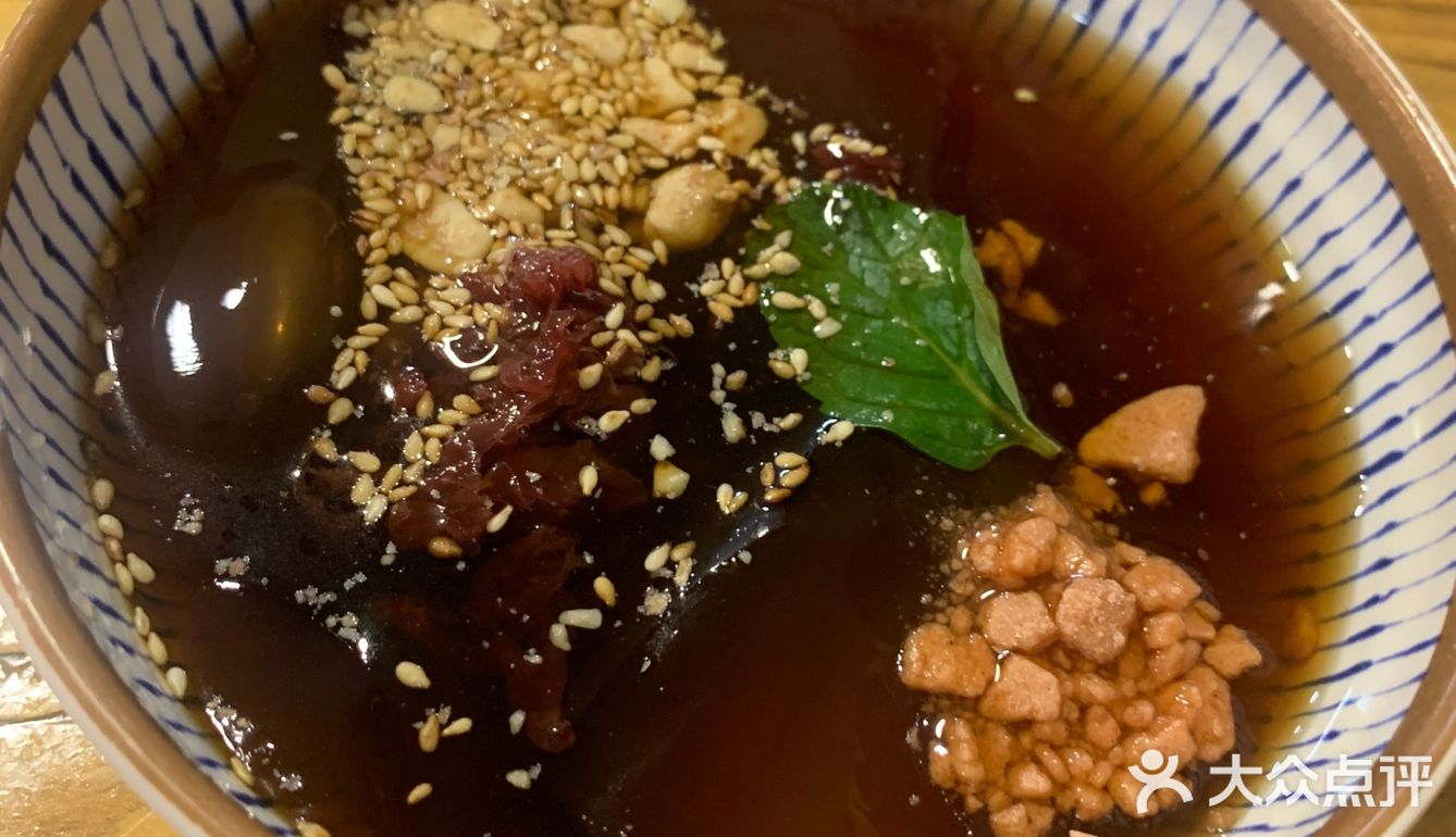 重庆小面