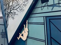 -大望路(地铁站)