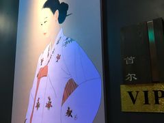 -紫霞门韩国料理烤肉(深南东路店)