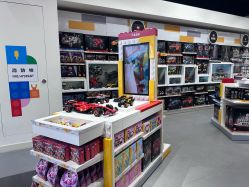 -乐高品牌旗舰店(人民广场店)