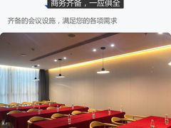 -柏曼酒店(重庆解放碑洪崖洞店)
