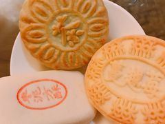 -稻香村(前门公交站店)