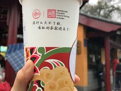 -鸡鸣赐茶(鸡鸣寺路店)
