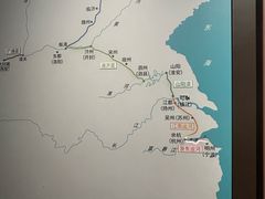 -中国京杭大运河博物馆