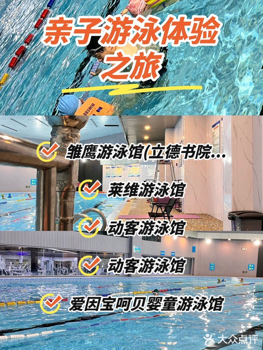 放门口的野蛮人罗纳尔多久了啊啊啊啊啊啊