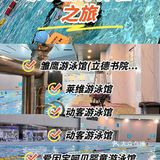 放门口的野蛮人罗纳尔多久了啊啊啊啊啊啊