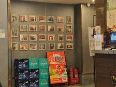 -前门·鲜肉火锅(长风店)