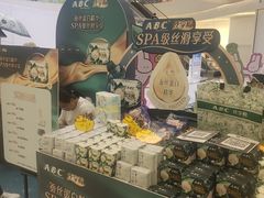 -龙湖南京河西天街