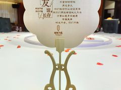 -湖锦酒楼·31年地道湖北菜(黄鹤楼店)