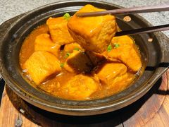 鹅肝酱豆腐-昌隆•家家鹅乡•海南菜老字号(琼海店)