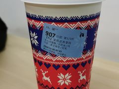 -瑞幸咖啡(岗厦北地铁站东区店)