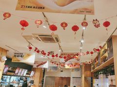 -木屋烧烤(西南角店)