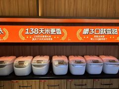 -探鱼·鲜青椒爽麻烤鱼(正佳广场店)