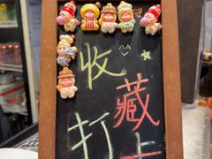 -小城粥道·海胆鲜虾粥(解放广场店)