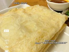 筋饼-鑫诚筋饼王(红旗小区店)