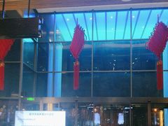 -星河湾温泉洗浴酒店