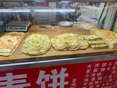 -登州市场(登州路店)