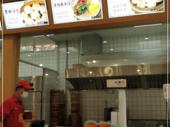 -法华汤包馆(法华镇路店)
