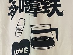 -菊园百果园