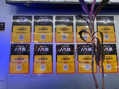-琥珀川糟粕醋火锅(慈云寺店)